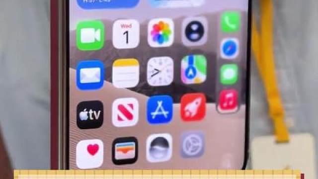 折叠屏 折痕在哪里？！ 苹果的创新一直是为了苹果的审美