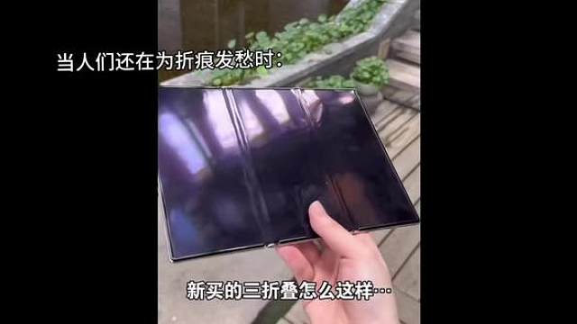 苹果发布会