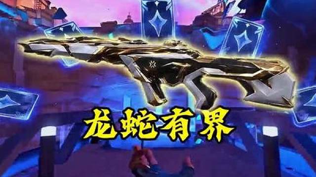 26实机演示爆出，24地位稳固如山！