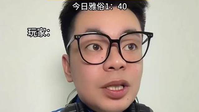 三角洲玩家反馈汇总 只做女沪