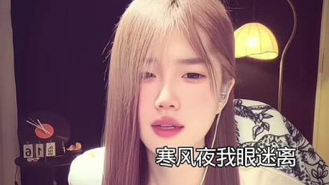 欢迎使用原声