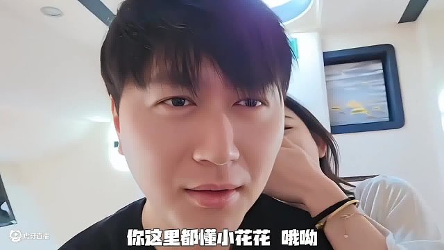 小小酷看美女内搭舒服了！