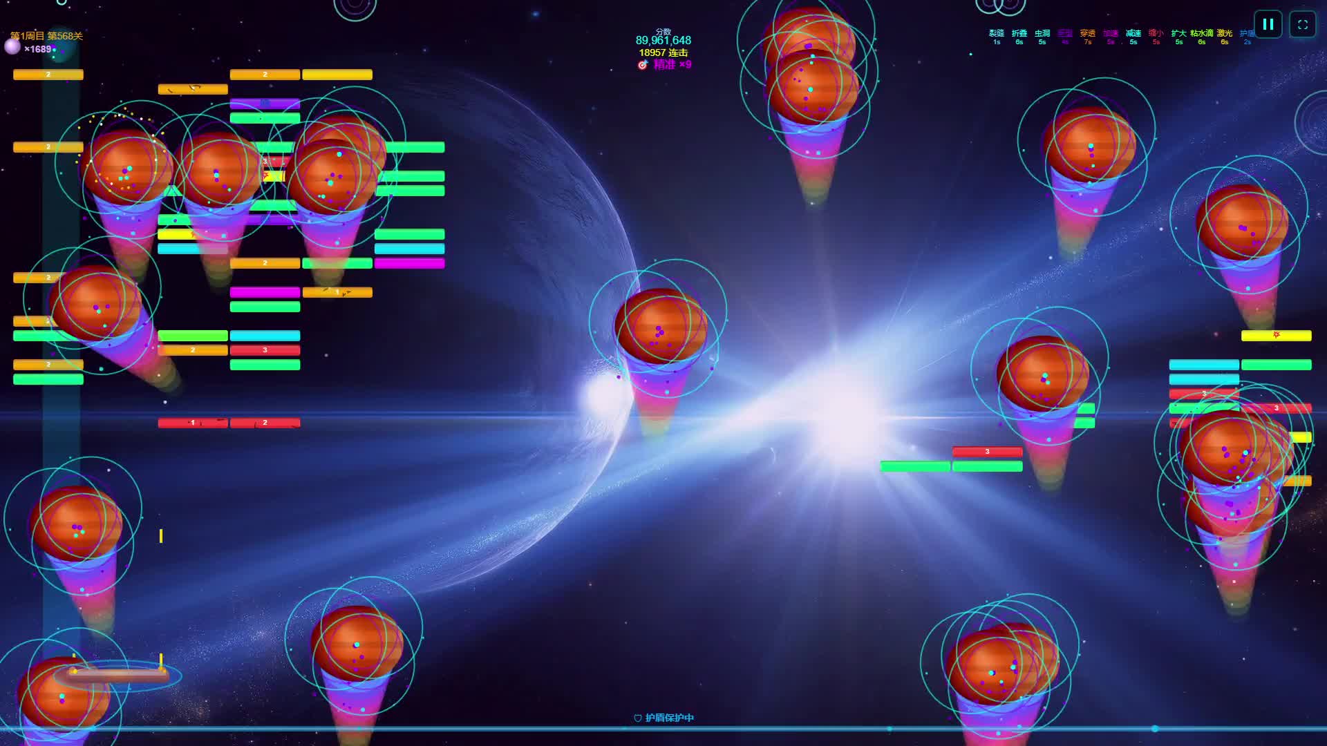 Steam游戏《水滴打砖块》1周目561-580