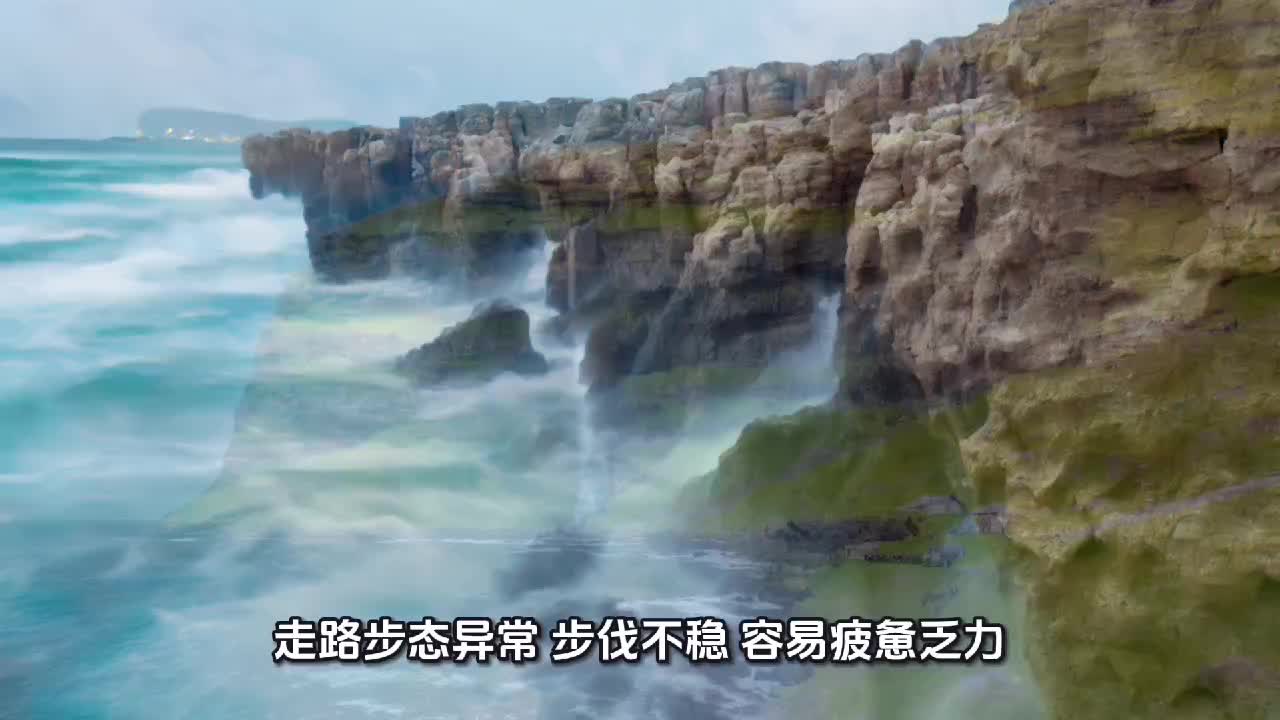 肌营养不良怎么治？固本培元生肌疗法