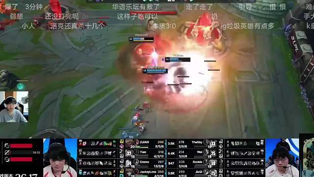 昨天Knight开播Wayward去送礼物了

“送给你二路” 说实话Knight的直播其实还挺不错