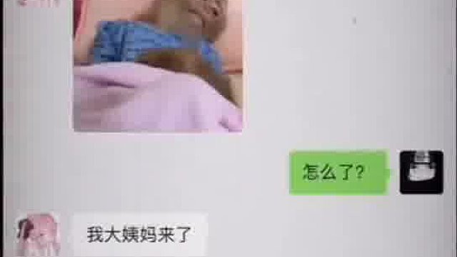张开你的血盆大口  -