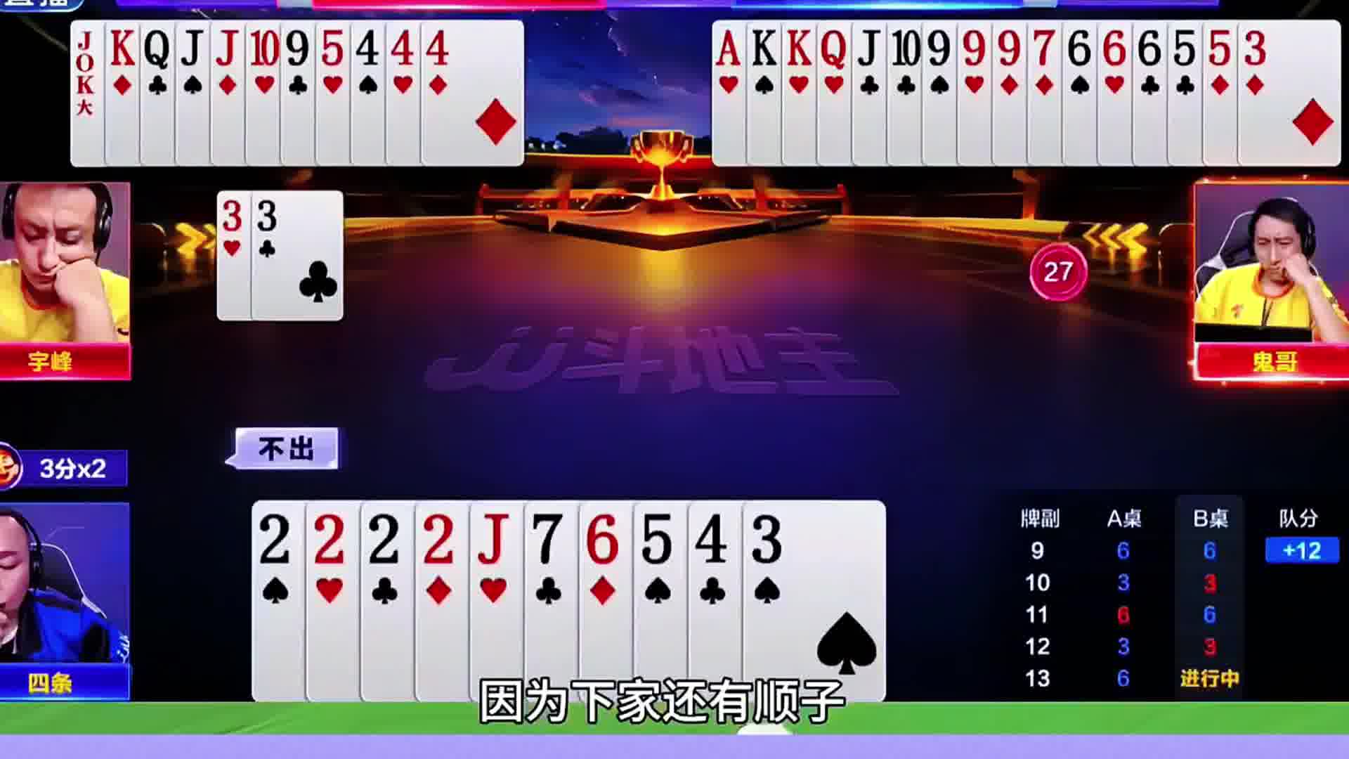 主动送货上门