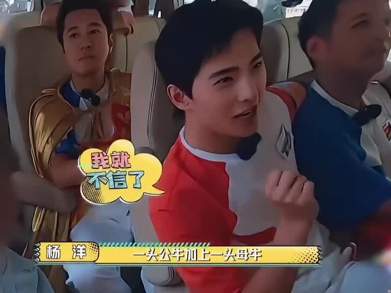 能不能上点强度啊