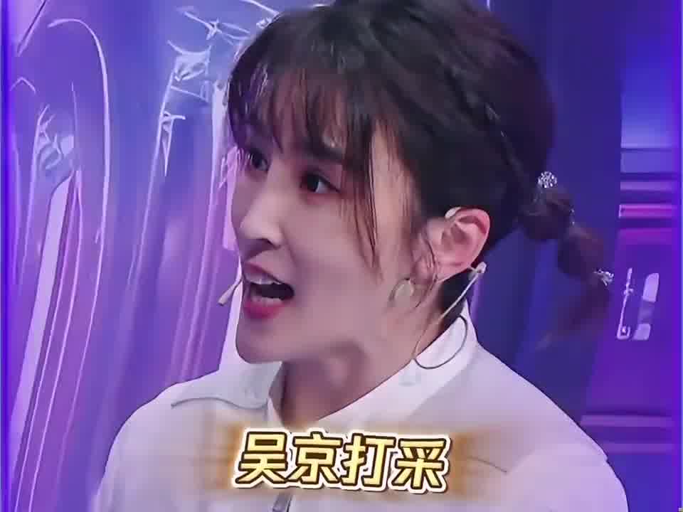 沈腾这番举动，恐怕唯有谢楠能迅速心领神会