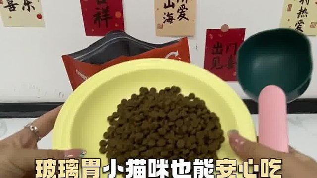 别乱买！养宠人锐评希喂、渴望、豆柴猫粮真实差距