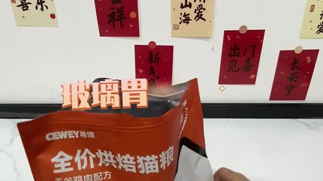 养宠人锐评｜希喂/渴望/豆柴，长肉护肠怎么选？