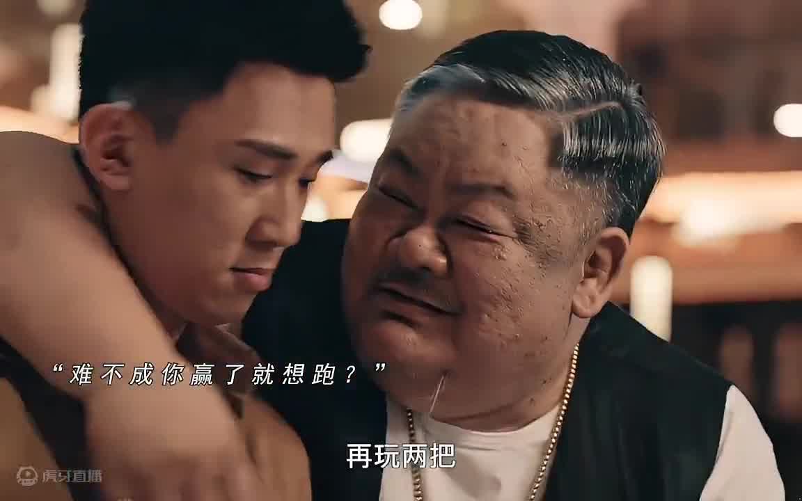 老大就是老大