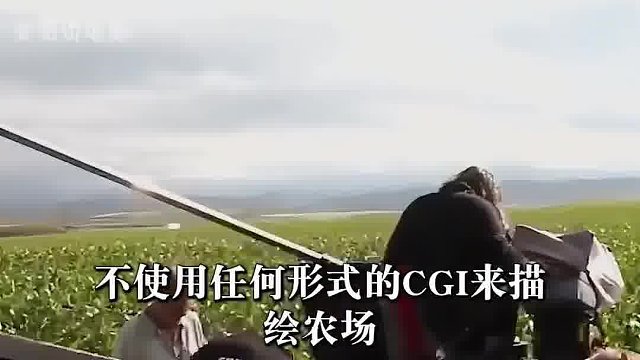 拍电影时的意外收获