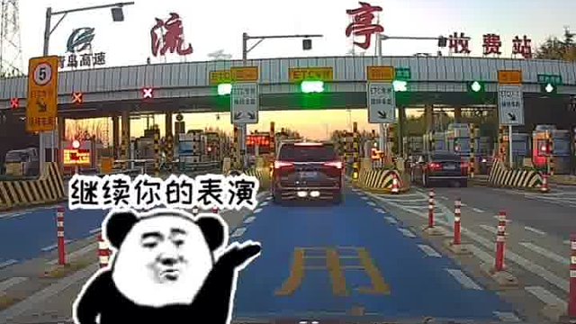 见过不要脸的，没见过你这么不要脸的！