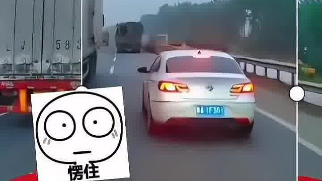 这下舒服了吧