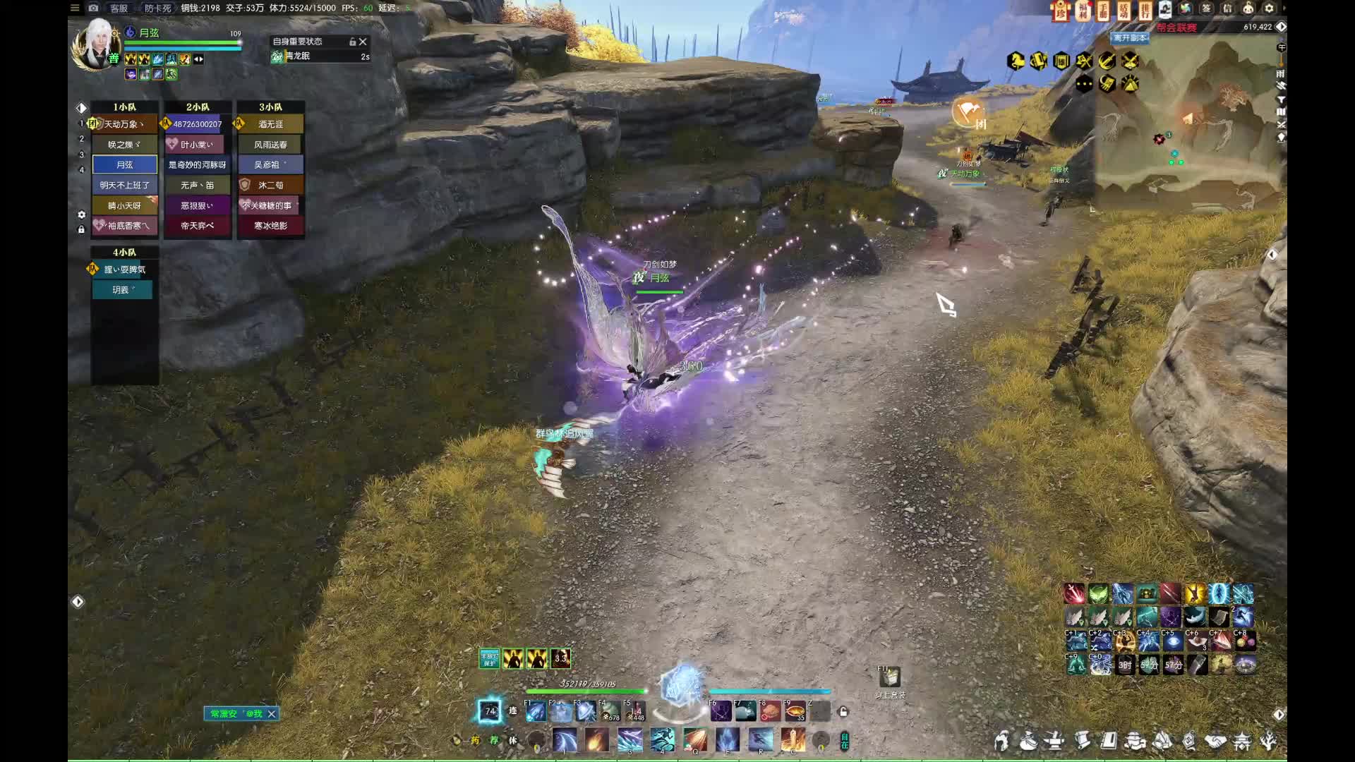 极夜VS燎原 2026-09-18晚八点 逐鹿巅峰组 