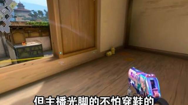 信息位欧美打瓦