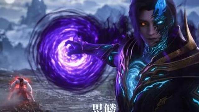 “虚无吞炎：魂天帝，听说你最近有点飘” 【纯享版】