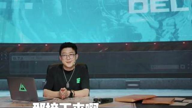 好久不见，各位彦祖 吴彦祖返场回归限时三角券免费拿下