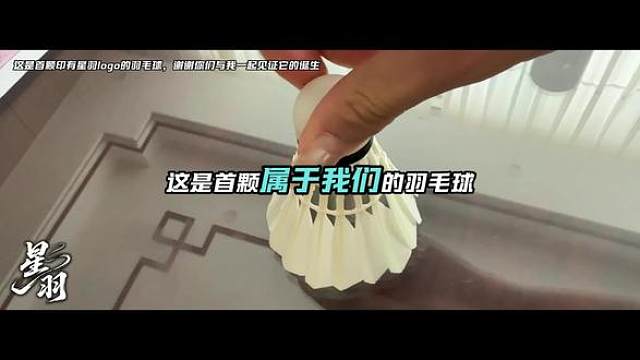 途有好伴，不觉长远，谢谢你们的陪伴，我们成功了