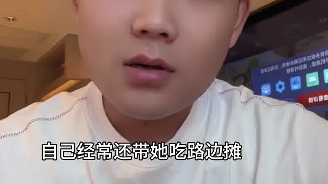 人穷不恋富家女