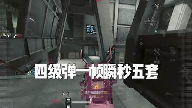 新赛季的新神，27万就能获得堪比巨浪M14的无敌神枪，吊打百万t0枪械