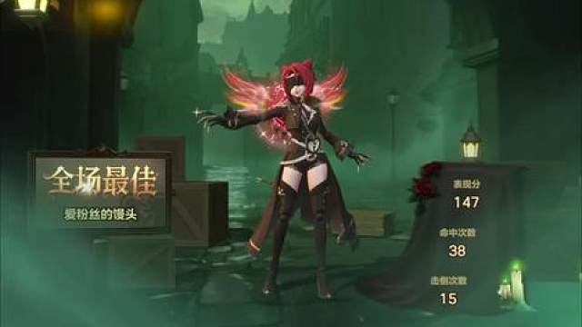 馒头小猫逆风翻盘 馒头神级操作，记得点点赞哟