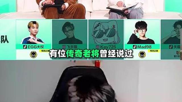 EGG重庆见！