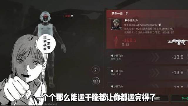 版本新王mk4极致轮椅改法况且是60万不多不少正正好卡进航天的哦MK4冲锋枪-烽火地带-6LB8FI403AB2OPHQ225LV