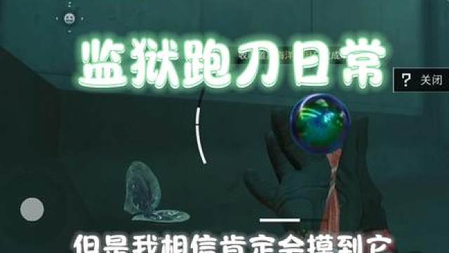 希望大家也能出泪！
