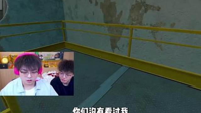 小树真容显现 从小长得就像答案