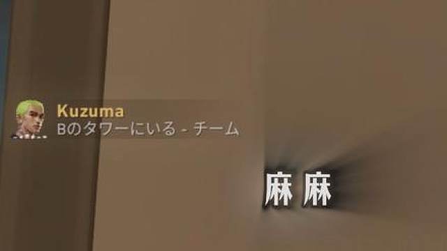 目标明确