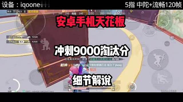 还不会打新版本吗？
