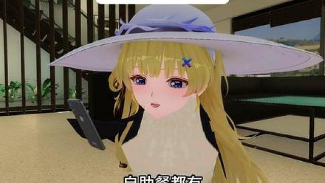 某鱼上的神奇操作 yc