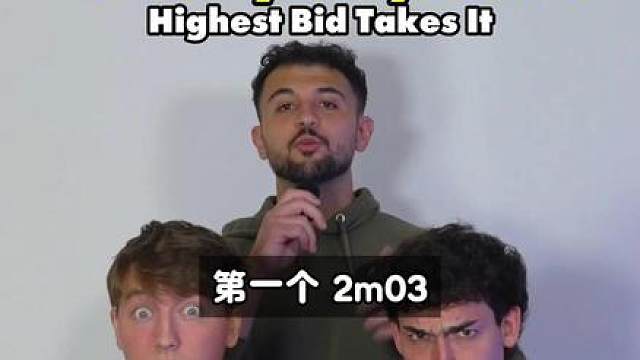 根据身高盲拍NBA球员，谁能凑出更好阵容？
