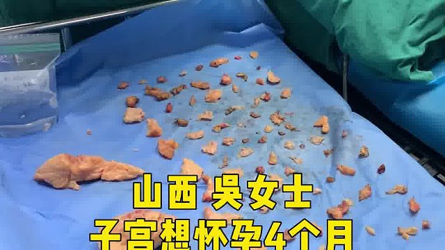 3月13日(3)