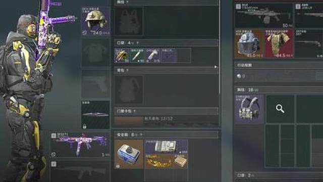 一秒变异！夺舍6甲5头M14AWM，513万撤离！