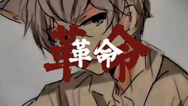 磊哥游戏