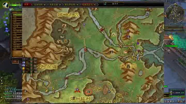 魔兽世界攻略