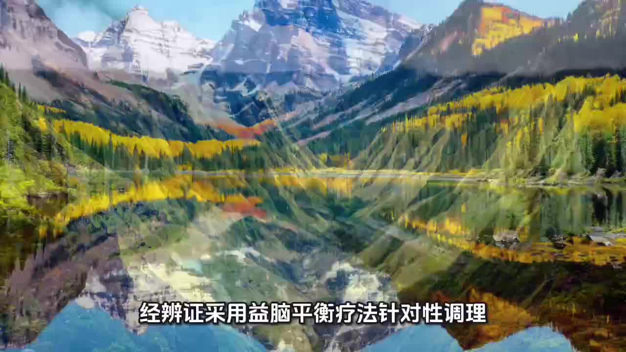 肌营养不良怎么治？固本培元生肌疗法