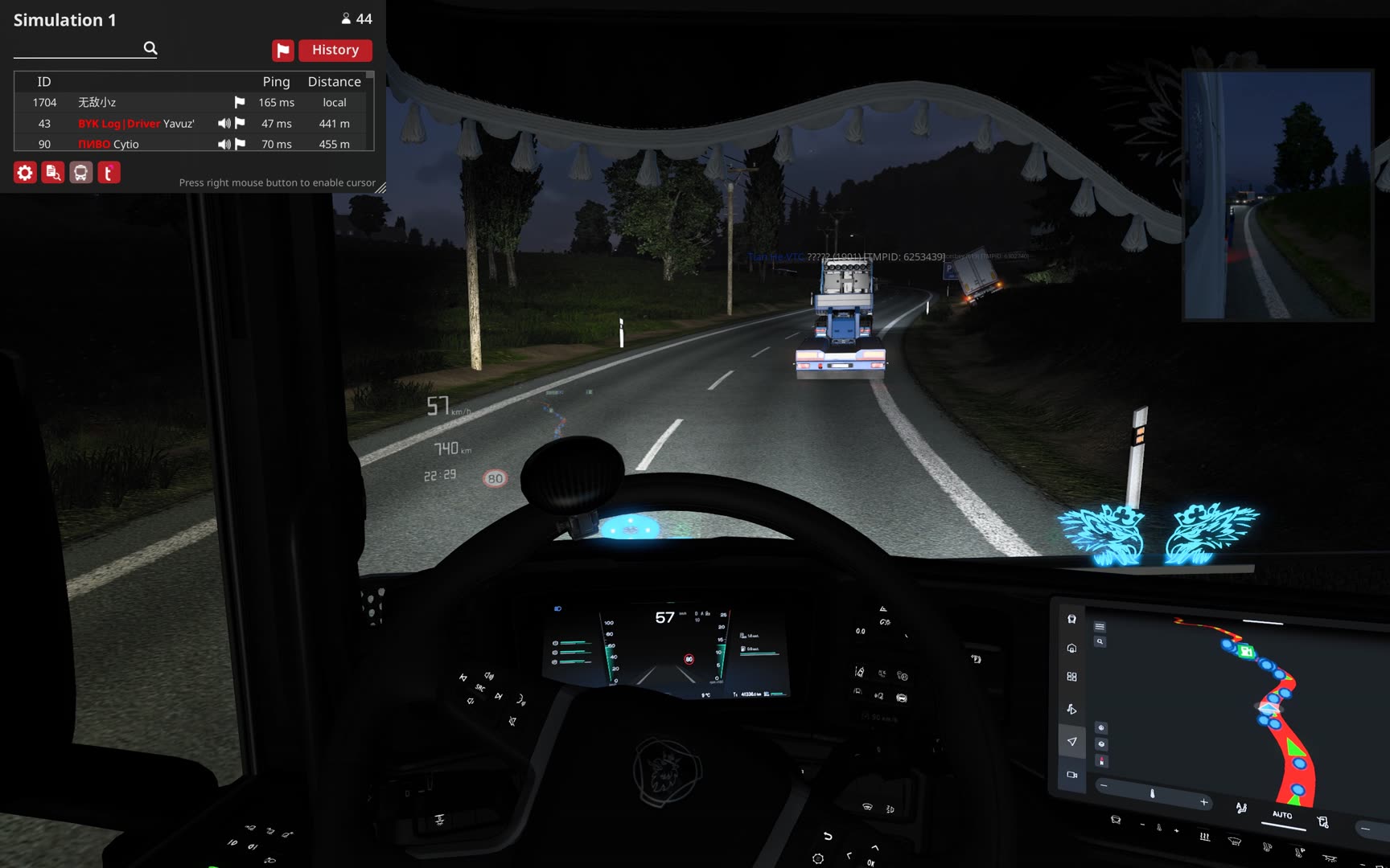 Euro Truck Simulator 2 2026.09.19 - 20.27.15.28.DVR - Trim