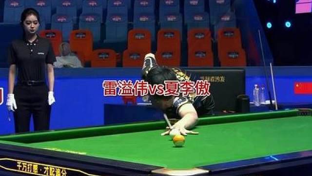独牙200万首日便上演强强对决！！