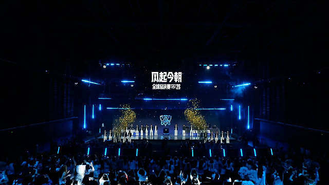 2026全球总决赛LPL赛区出征仪式 

2026全球总决赛LPL赛区出征队伍全部出炉，历经三个赛段