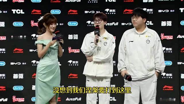 Meiko：没想到我们涅槃要打到这里。但是打到最后一天，就是对于我们来说也是一种奇迹吧

Q：在经济