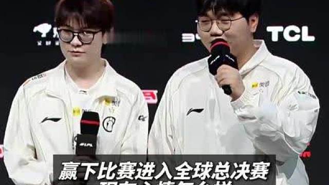 Meiko：既然打到这了，就要继续走下去