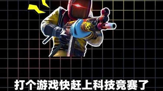 坏了！下半年只能玩三角洲了！