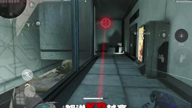 这么高kd的号谁见过