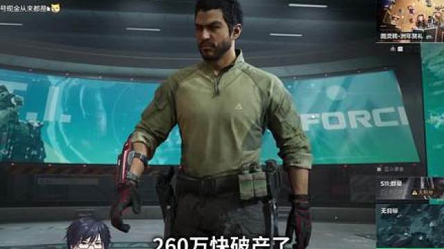 4弹0甲16万丐版P90 免费扶贫1000万！【三角洲行动】 16万 20米 丐版光速流P90-6KOR6TO0BFJ1L7Q7G0AVV