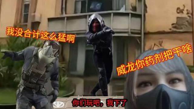 现在的老赛Vs以前的老赛