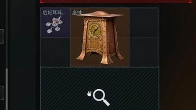 脸蛋红红的，可能是热的吧